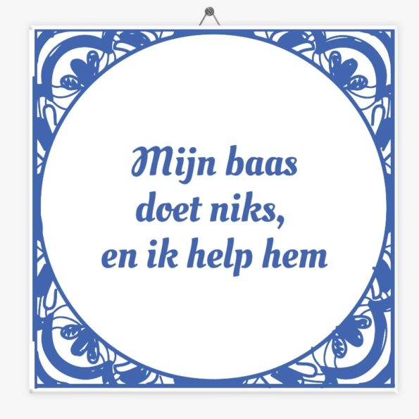 baas.png